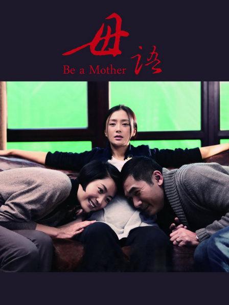 王瑞儿-极品爆r顶级女神-2022最新艳作[1v/498M]